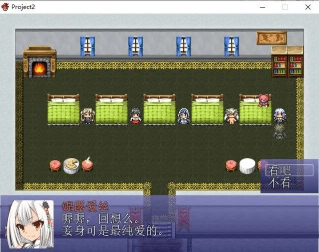 预览图 1