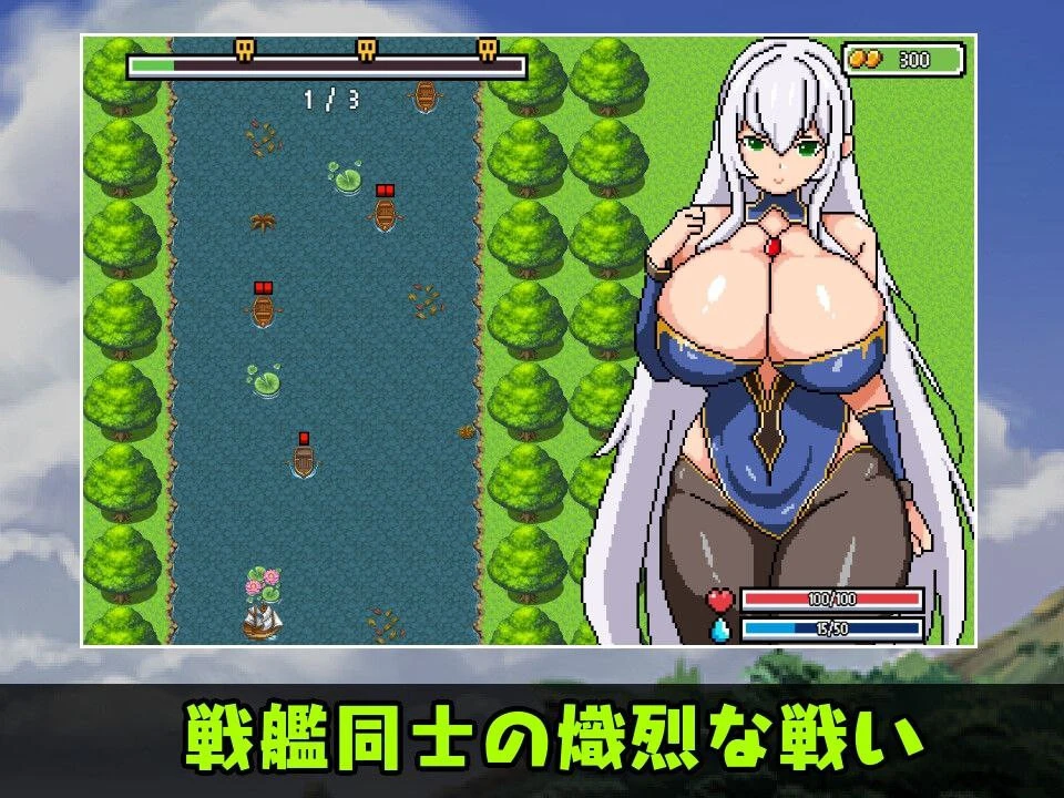 【PC/RPG/无汉化】欲望の島