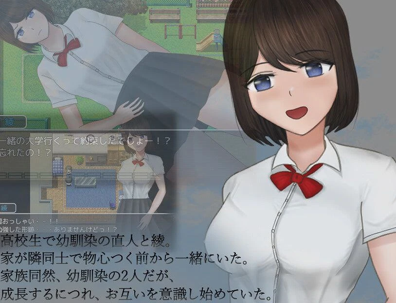 【PC/RPG/汉化】危险中的日常生活
