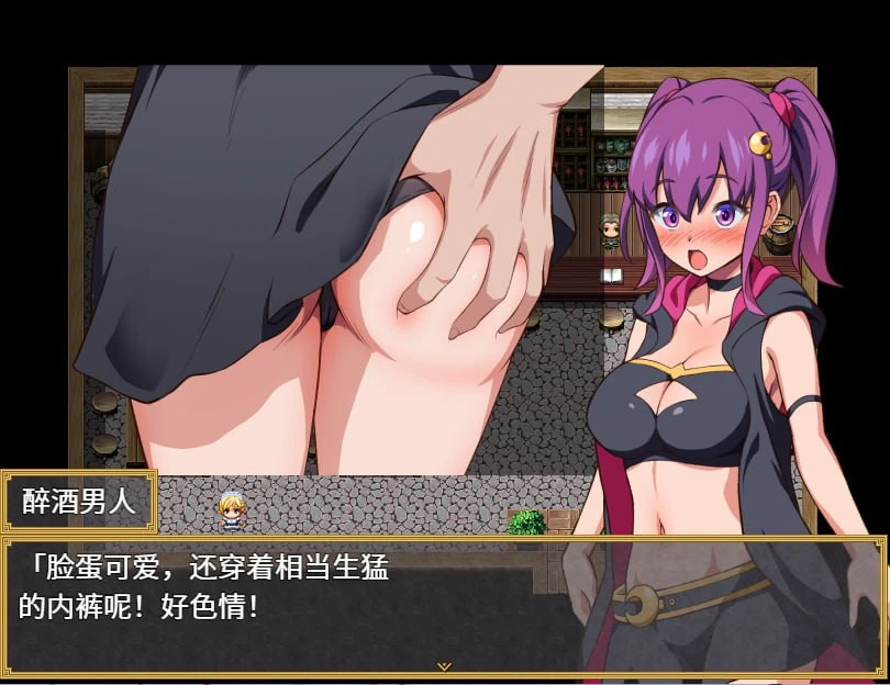 【PC/RPG/汉化】 梅尔的魔女试验 集成成人故事情节