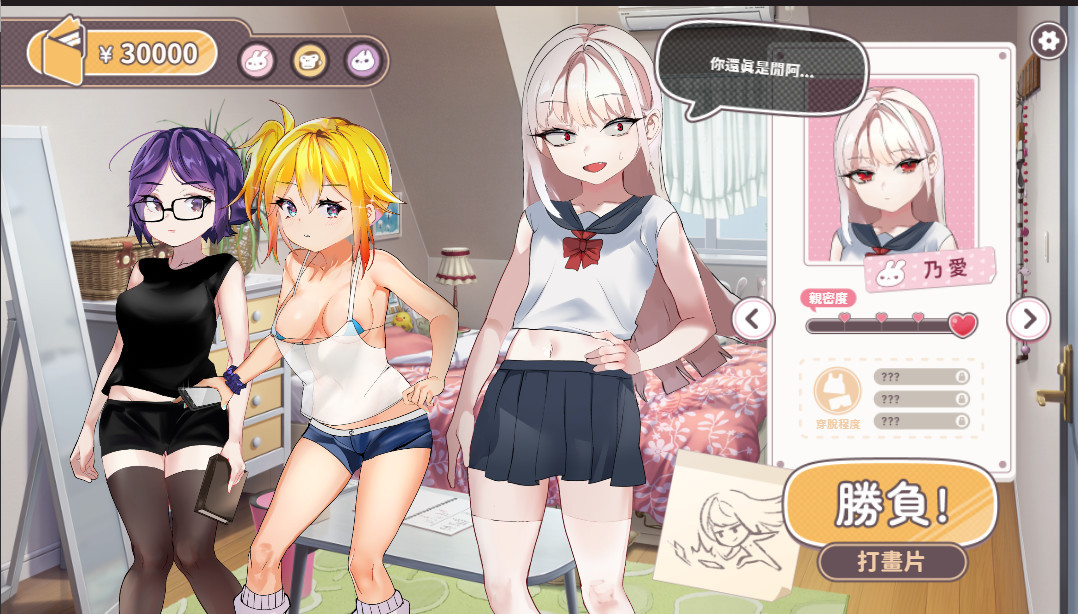 预览图 1