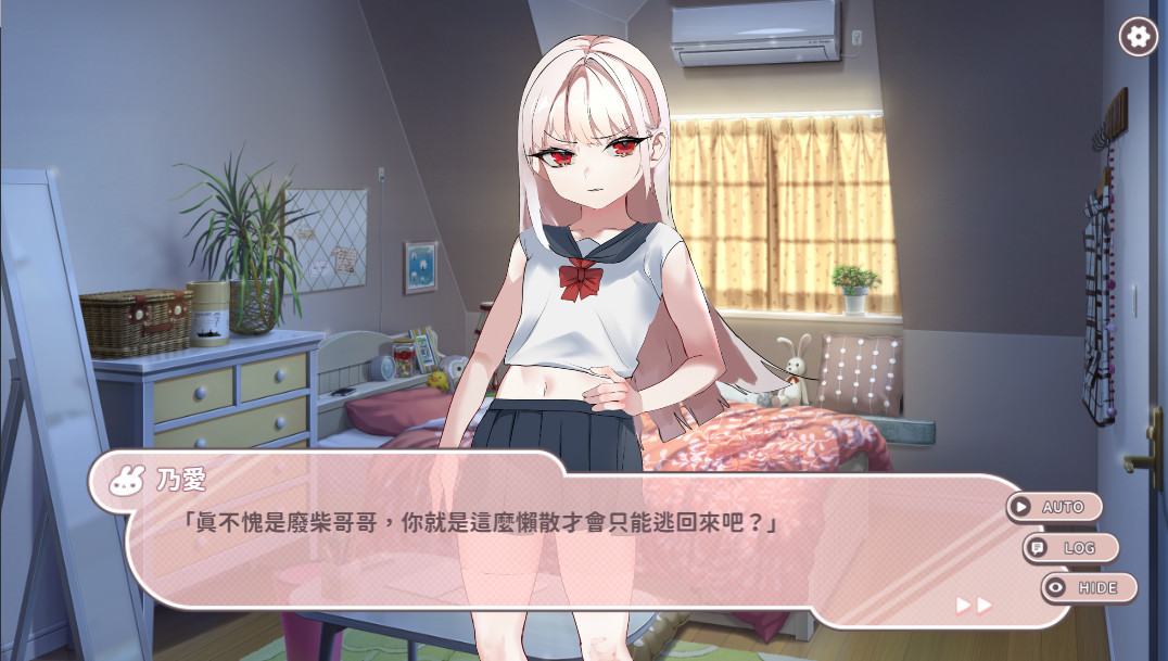 预览图 2