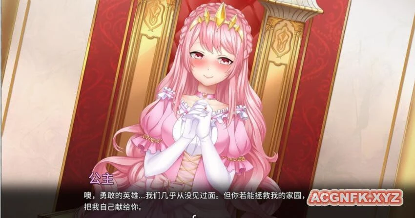 【PC、中文、ADV】英雄淫乱史 STEAM官方中文步兵版【270M】