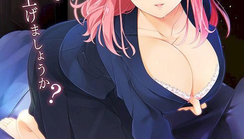 【pc游戏】 単身不倫 -寝取られたら寝取り返すバイ返し‐【生肉】【阿里云盘】