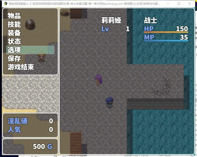 预览图 2