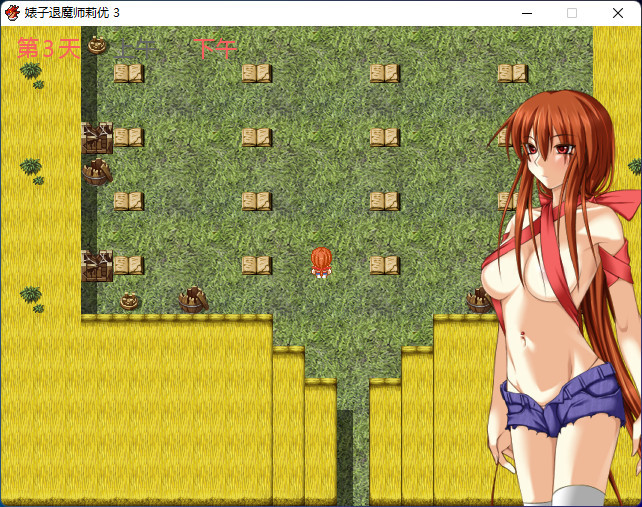 预览图 2