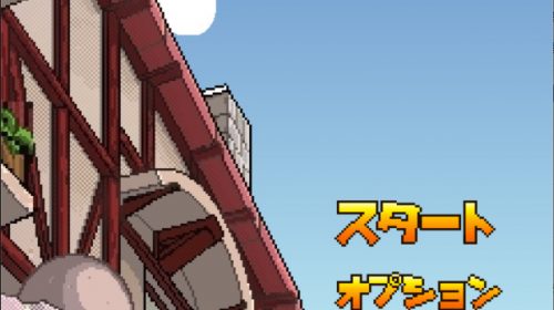 【FLASH游戏】喝酒的礼仪【18MB】