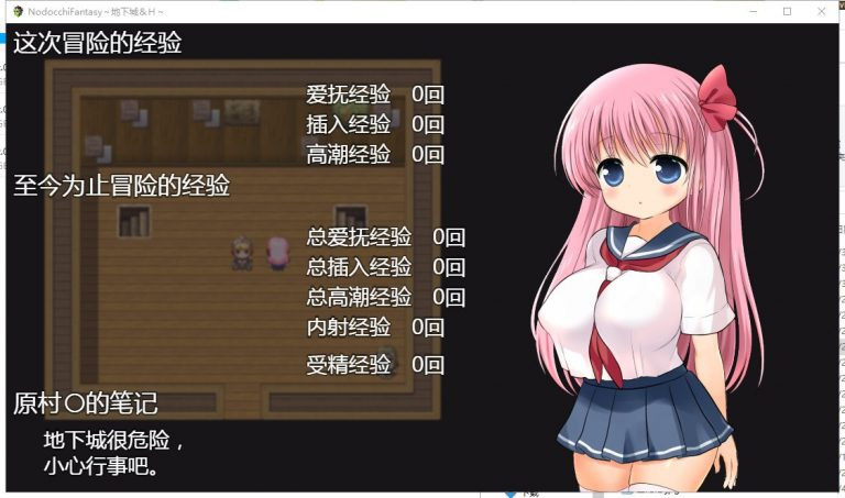 预览图 1