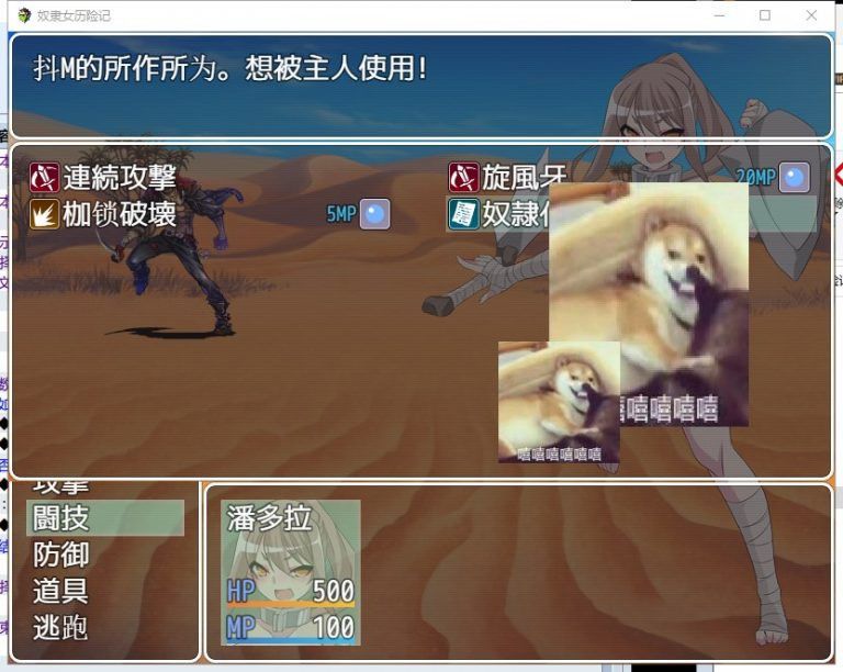 预览图 0