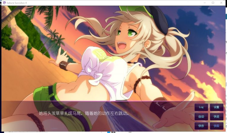 预览图 3