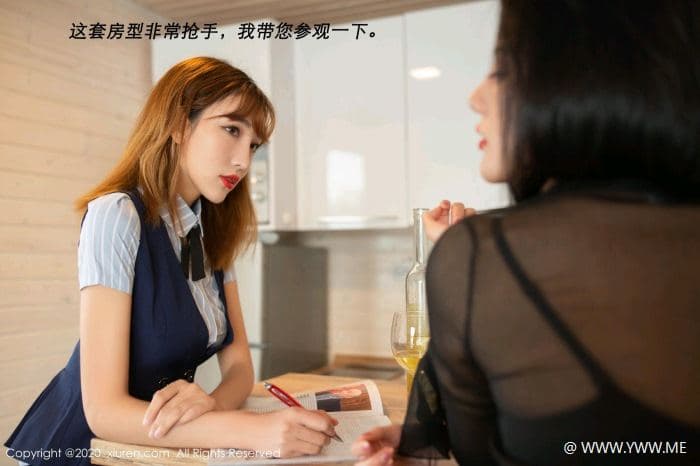 [XiuRen秀人网] 2020.04.03 No.2128 就是阿朱啊 剧情 丝袜-像素点