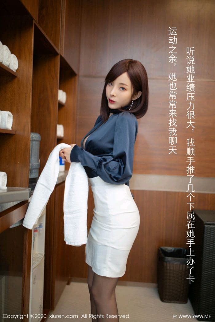 [XiuRen秀人网] 2020.08.17 No.2452 陈小喵-像素点