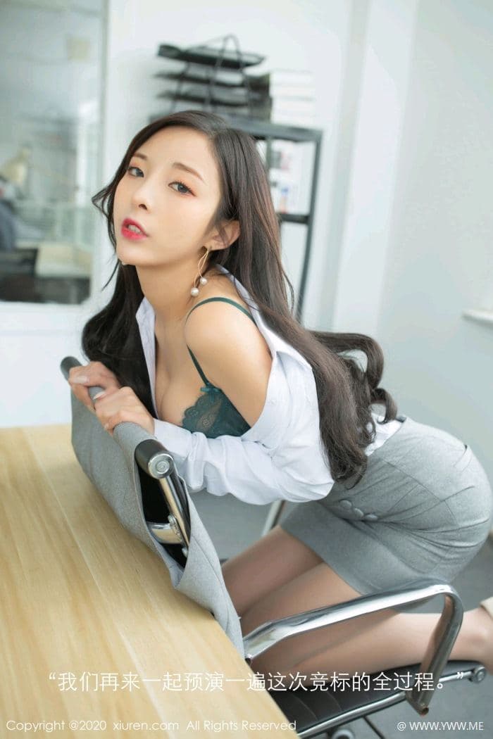 [XiuRen秀人网] 2020.08.12 No.2435 陈小喵-像素点