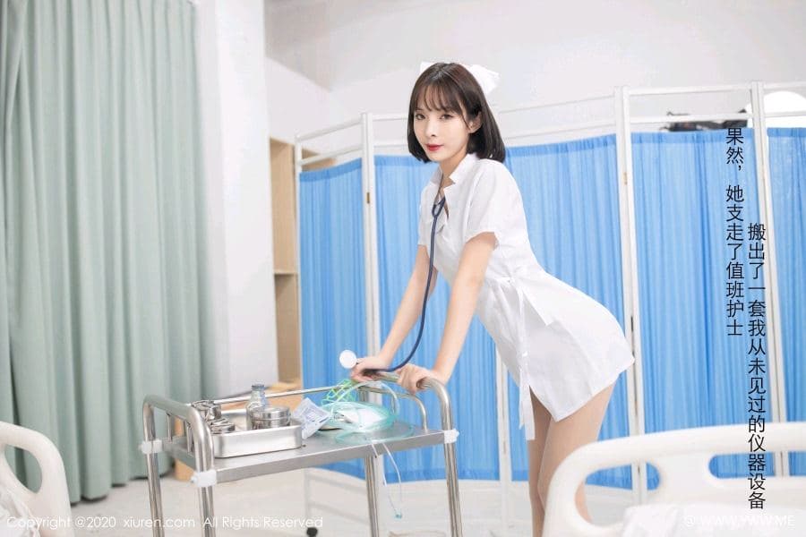[XiuRen秀人网] 2020.10.26 No.2698 陈小喵-像素点